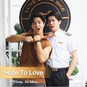 Hate to Love
