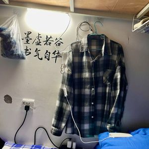 Yosemite—Travis Scott（竹笛即兴 remix）