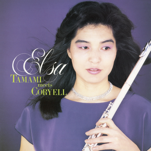 ラッシュ・ライフ