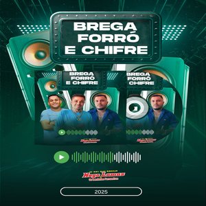 Vaqueiro e Iphone