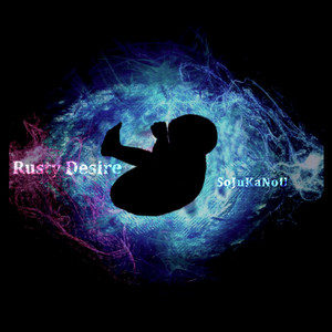 Sagiri (Original Mix)