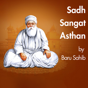 Sadh Sangat Asthan