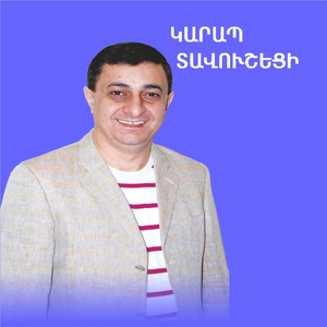 Khaghaghutyan Trchun / Zinvori Yerge