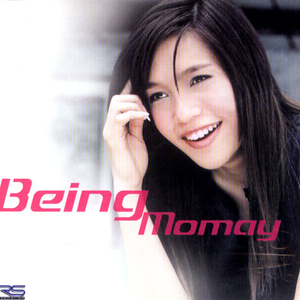 Khon tee ter mai ruk (kor mee hua jai) : คนที่เธอไม่รัก (ก็มีหัวใจ)