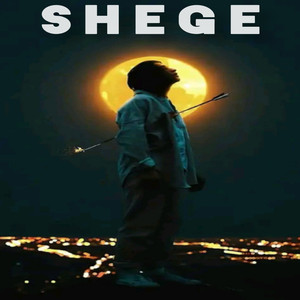 Shege