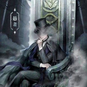 Threads of Fate (诡秘之主同人曲)