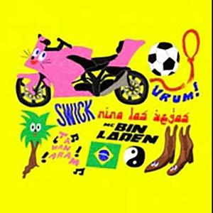 二哥贵姓？-依维柯大金杯 保佑儿女DJ 肇东DJ杀手熊Remix（杀手熊 remix）