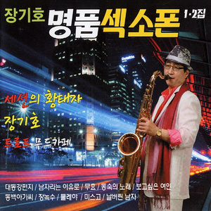 바다가 육지라면