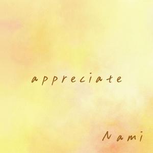 appreciate