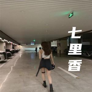 Arab Goddess(快手DJ版)