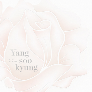 사랑은 창밖에 빗물 같아요(Feat. 전영록)