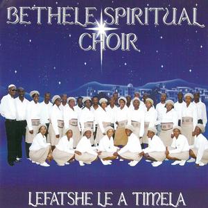 Dithabeng Le Lithoteng