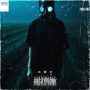 PHONKKK (SUPER SLOWED)