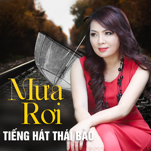 Hà Nội Mùa Vắng Những Cơn Mưa