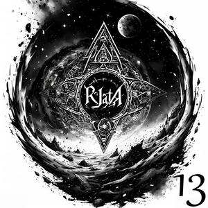 Пепел в моих венах (Album version)