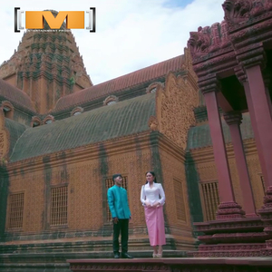 នឹកគ្រាបោះបាយបិណ្ឌ