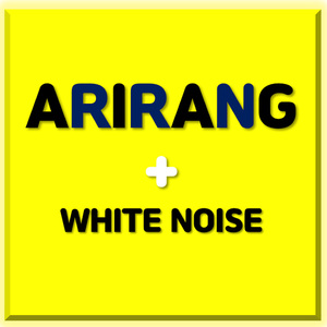 풀벌레소리 버전