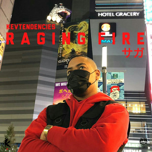 s h i n j u k u 新宿