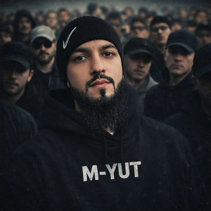 Везение