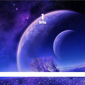 圣诞夜TA会不会告白？