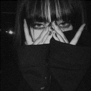 QUICKIE (feat. Caelith)