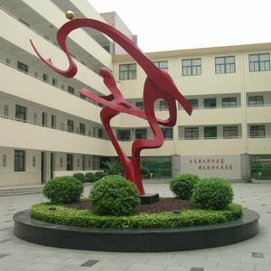 青春闪耀的日子(Prod MoonVibe Beatz )