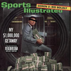 Today ft (feat. Retros Realest & Dun K.)