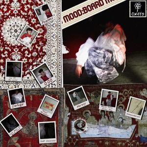 Maybe Some Other Time