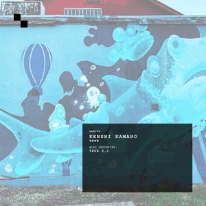 True (Essential Mix)