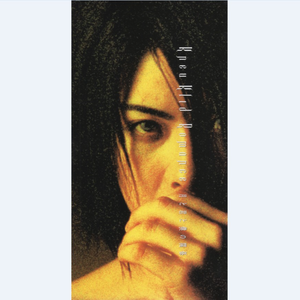 しあわせにできる権利(live)