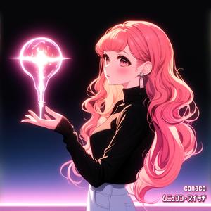 ムニュコン・スイッチ