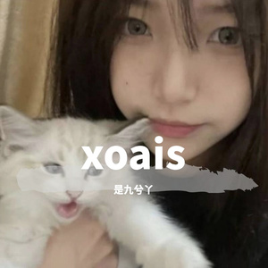 安琥-天使的翅膀（是九兮丫 remix）