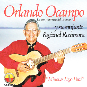 Gurisito Misionero