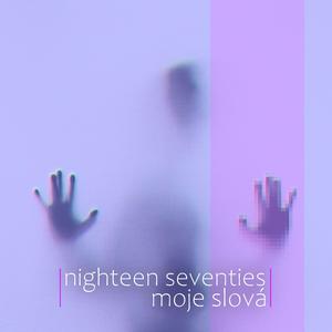 Nemusíš sa báť (feat. Veronika Hudáková)