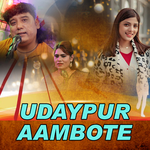 Udaypur Aambote