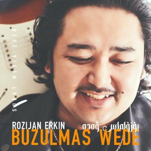 Har Boldum/爱令我憔悴