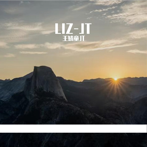 细雨江南的空灵之梦