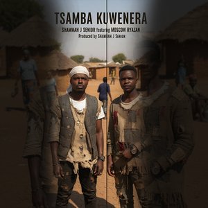 Tsamba Kuwenera