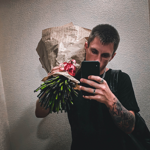 Веселый и бухой