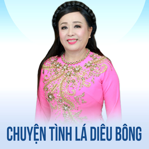 Giận Mà Thương ( version 2)