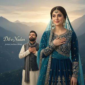 Dil-e-Nadan