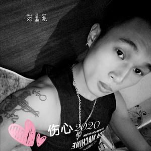 方向—邓嘉尧_邓嘉尧