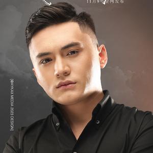 Kutma Wapa《别盼回报》