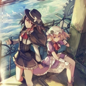 Mont Blanc de Dolcia