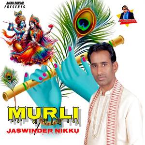 Murli