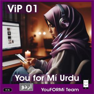 You for Mí Urdu VIP 01