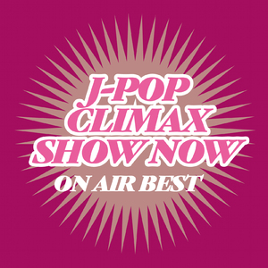 シーズン・イン・ザ・サン (Cover)