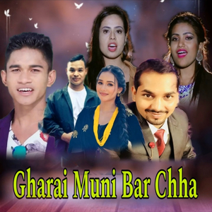 Gharai Muni Bar Chha