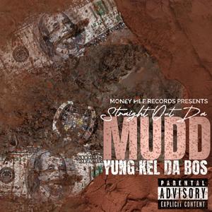 Money & Power (feat. Swisha Man Slim & TreeHigh Codeine) (Radio Edit)