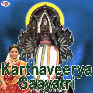 Karthaveerya Gaayatri